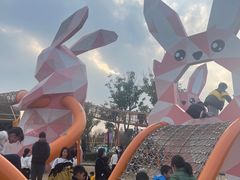 -季高兔窝窝亲子园(上海薰衣草公园店)