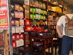 -华联发展销售中心(十月初五街店)