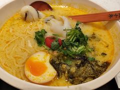 -味千拉面(光启城时尚购物中心店)