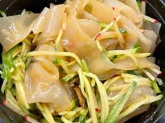 手工粗粮大拉皮-上关雪東北菜(中房金谊店)