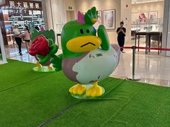 -天河领展广场