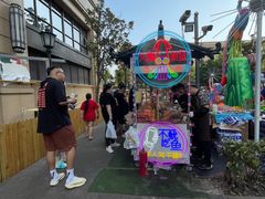 -中建幸福空间