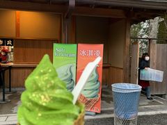 -豆政(金閣寺境内売店)