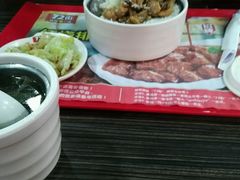 -72街荷叶饭(三元里店)