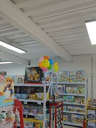 -奇麦淘玩具仓储店(中逸店)