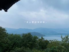-雅达·阳羡溪山小镇中心