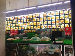 -宫廷糕点铺(建设路店)