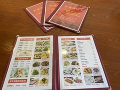 -岳姥姥饺子(泺文路店)