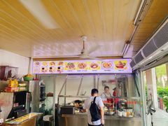 -好成财牛排馆(涂门街总店)