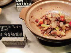 -威斯汀舞台餐厅