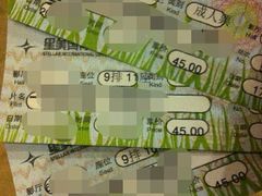 三个好基友-星美国际影商城(虹口店)