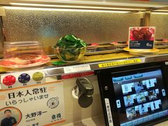-京樽回転寿司(奥林匹克店)
