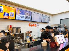 -CoCo都可(合生汇店)