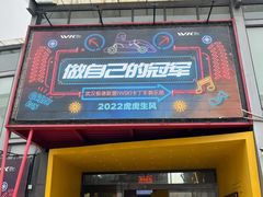 -赛卡联盟WSK卡丁车俱乐部