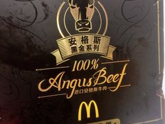-麦当劳(东直门外大街店)