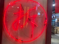-CITY MART城市集市·里弄(北外滩来福士广场店)