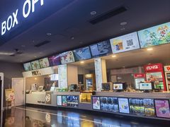 -保利国际影城(中环店)
