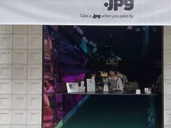 -JPG coffee(广州体育西店)