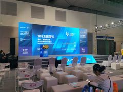 -上海跨国采购会展中心