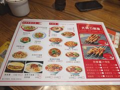 -韩师傅老大同刀削面(北苑路店)