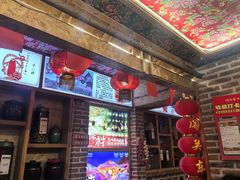 -闯关东东北农家菜(崂山石老人店)