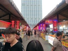 -大学城夜市
