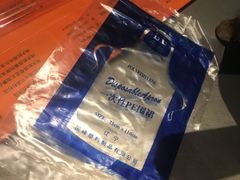 -伟大航路烤鱼(迅驰广场店)