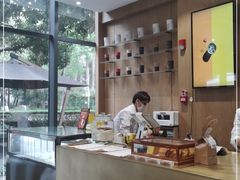 -Au Cafe&Roastery(华侨城店)