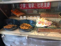 -沁香缘巫山烤鱼(看丹桥店)