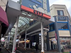 -西归浦每天偶来市场