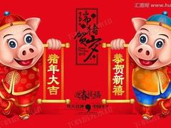 -北京北辰洲际酒店
