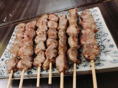-串鑫