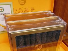 -宫品海参专卖店(黄浦老西门店)