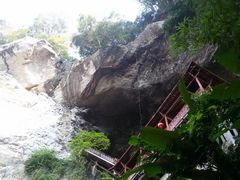 -东南悬空寺方广岩