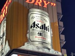 -道顿堀水上观光船(太左衛門橋船着場)