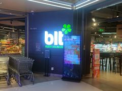 -白玉兰食品甜凤店(合生汇店)