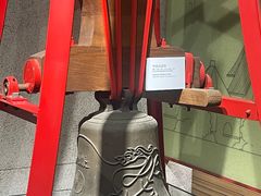 -大钟寺古钟博物馆