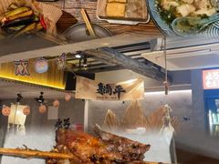 -北丐先生·野馄饨烧烤(雨花万象店)