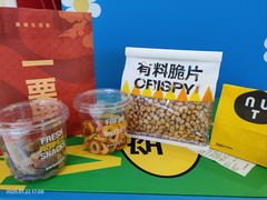 -沈阳铁西万象汇