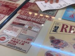 -九龙冰室(动漫星城店)