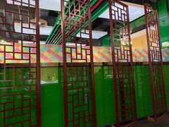 -和庆斋羊蝎子火锅·碳缸烧烤(顺义旗舰店)