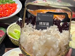 -山缓缓火锅(苏州仁恒仓街店)