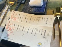 -一板铁板烧·隐秘一线江景花园餐厅(西湖左岸·天元店)
