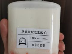 -白色日记·手作酸奶(麦凯乐店)