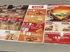 -汉堡王(兰州中心店)