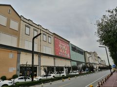 -王府井奥莱临潼小镇(临潼店)