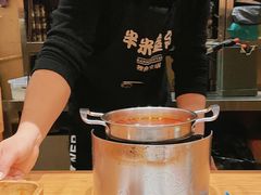 -独食火锅·半米屋台(望平街店)