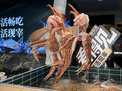 -雍容荟帝王蟹活龙虾展台自助(IFS黑金店)