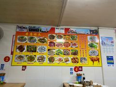 -烂厅下牛肉汤