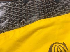 -Goyard 高雅德(国贸商城店)